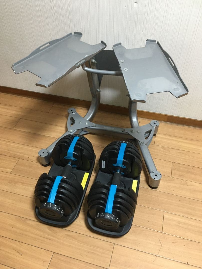 24kg可変式ダンベル 専用台 専用スタンド／スタンドのみ