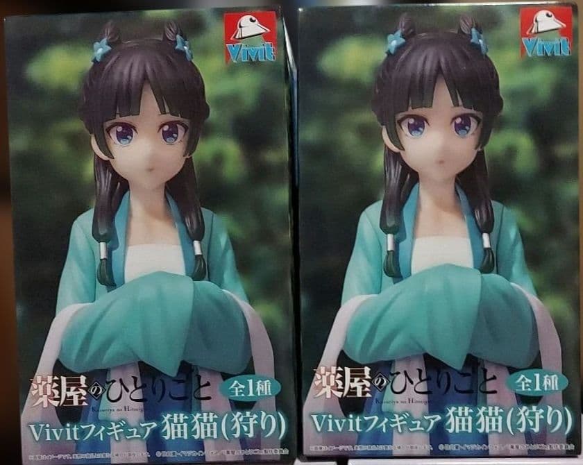最新プライズフィギュア12個まとめ売り！