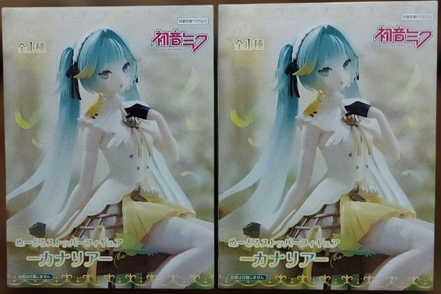 最新プライズフィギュア12個まとめ売り！