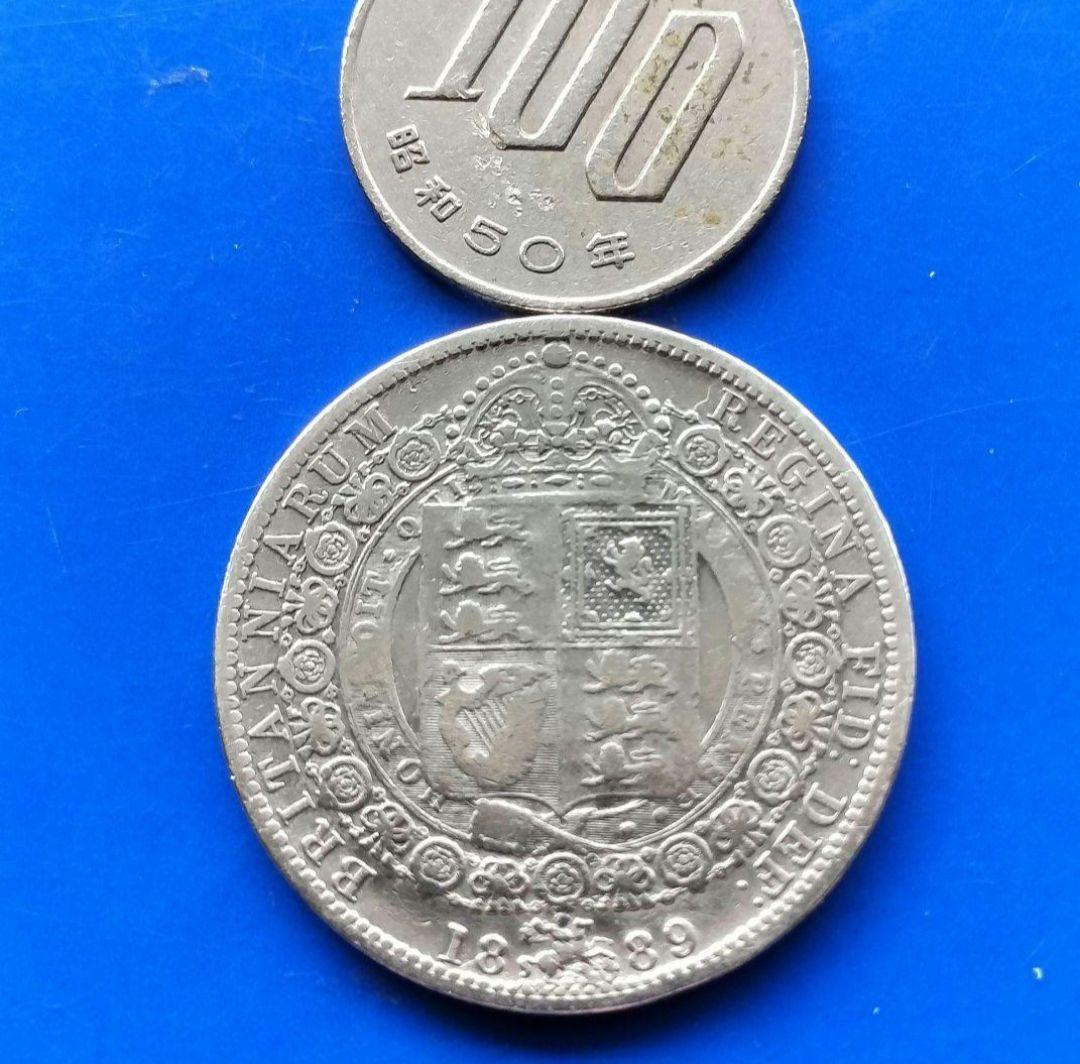 ハーフクラウン銀貨（ヴィクトリア女王ジュビリーヘッド）1889年