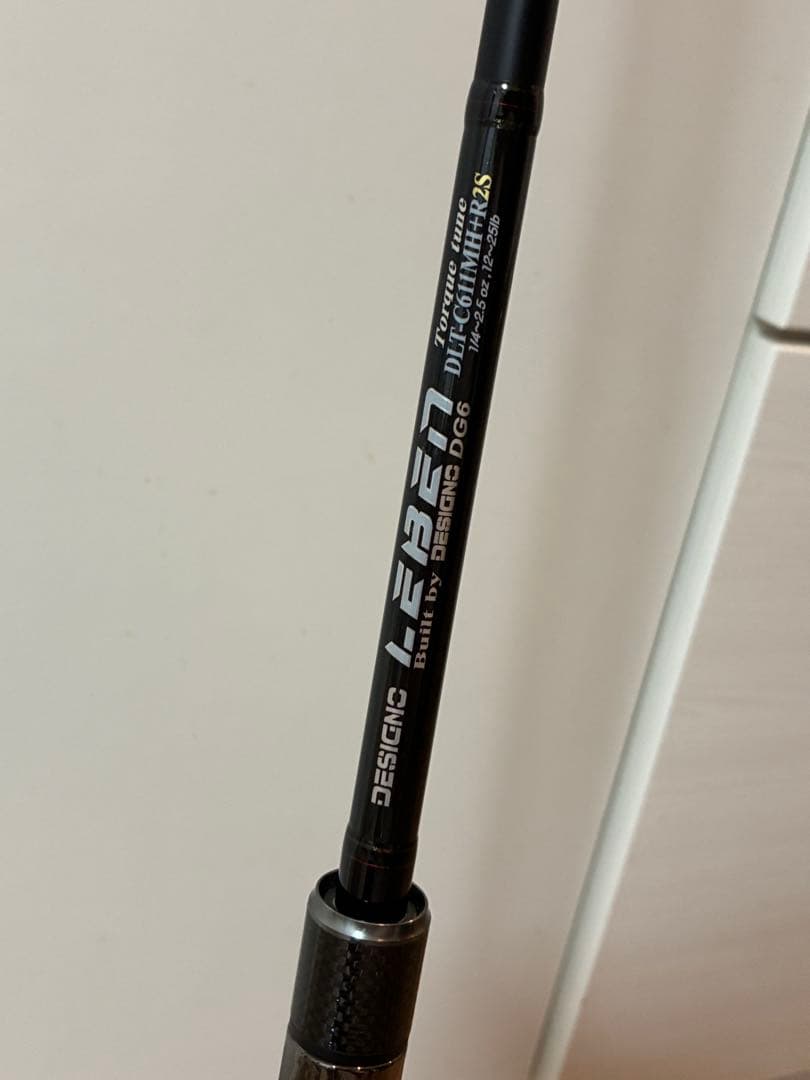 デジーノ　レーベン トルクチューンDLT-C611MH+R2S