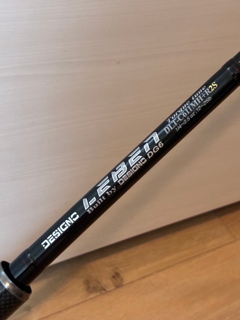 デジーノ　レーベン トルクチューンDLT-C611MH+R2S