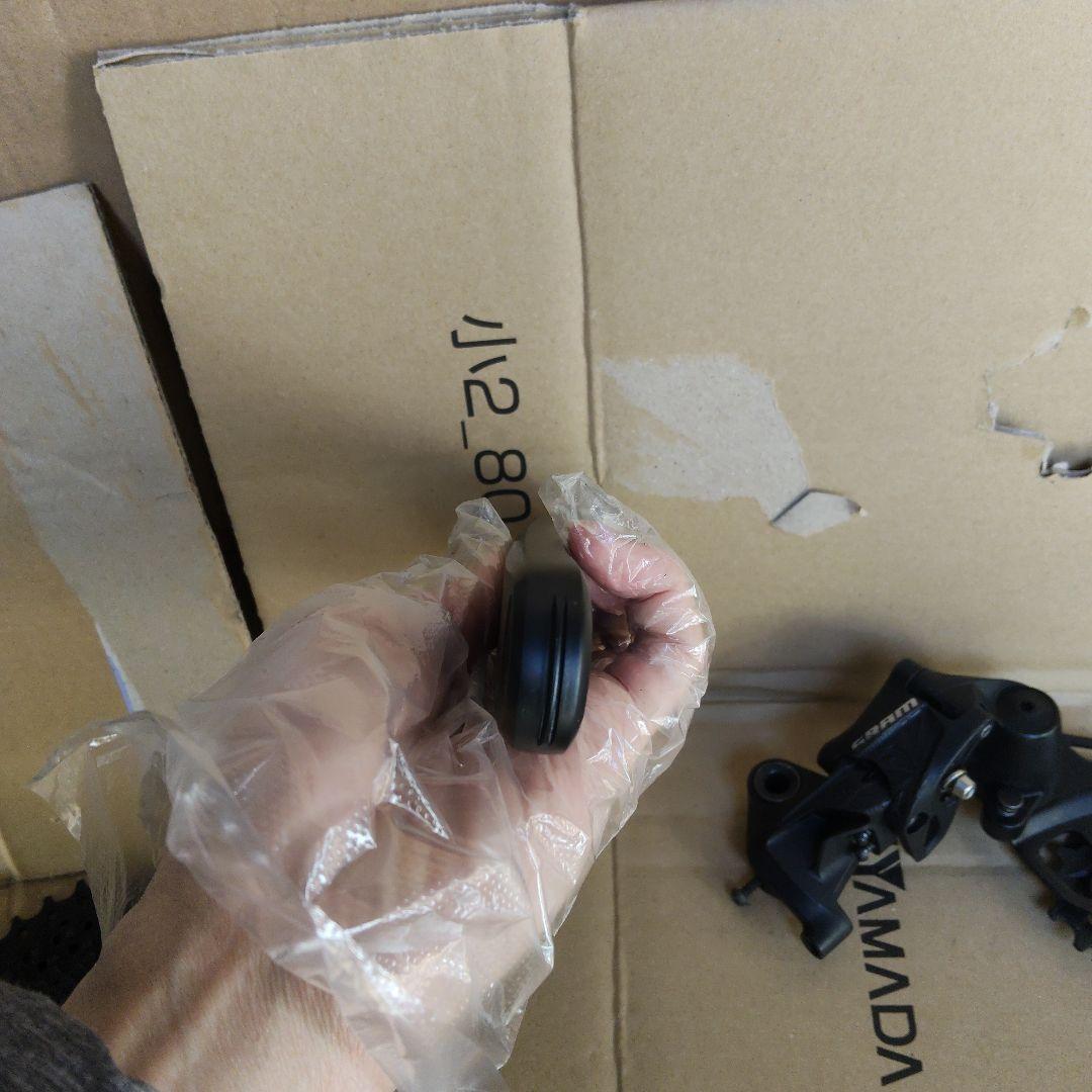 SHIMANO SRAM 12Sミックスコンポセット