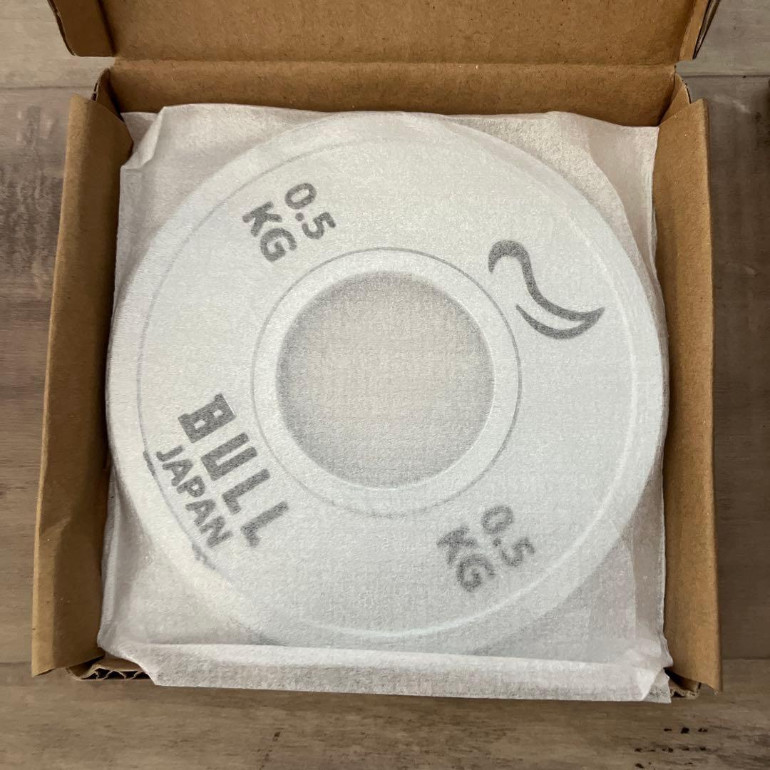 BULLパワーリフティングプレート IPF公認1kg 2枚0.5kg2枚1セット