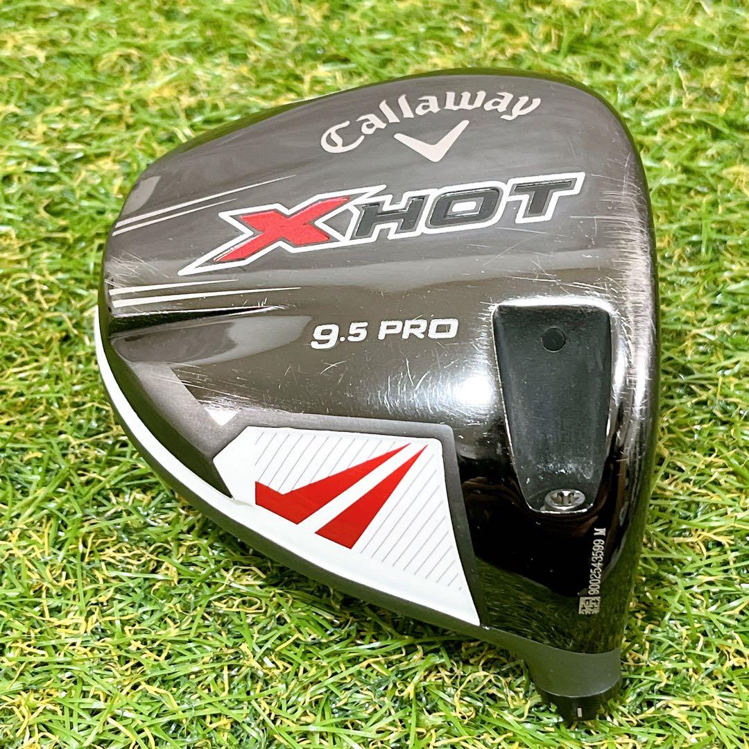 Callaway キャロウェイ X HOT PRO ドライバー用ヘッド 9.5度