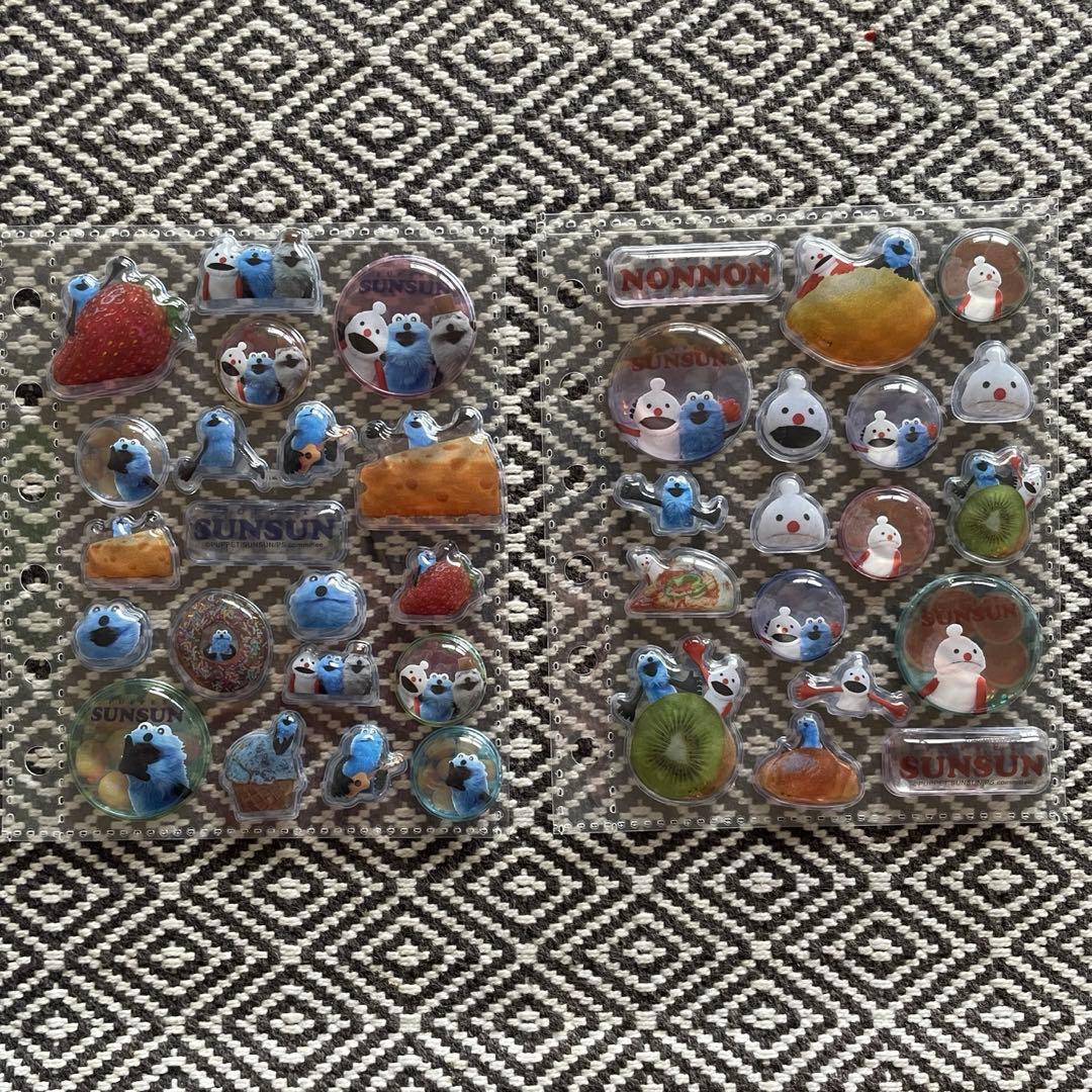 シール帳　完成品　スンスン　SUNSUN