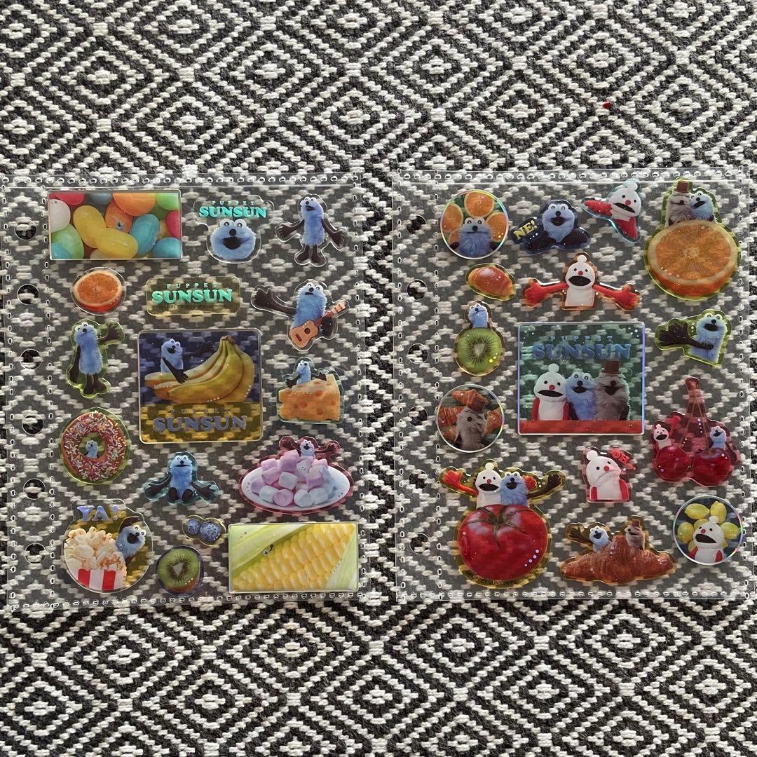 シール帳　完成品　スンスン　SUNSUN