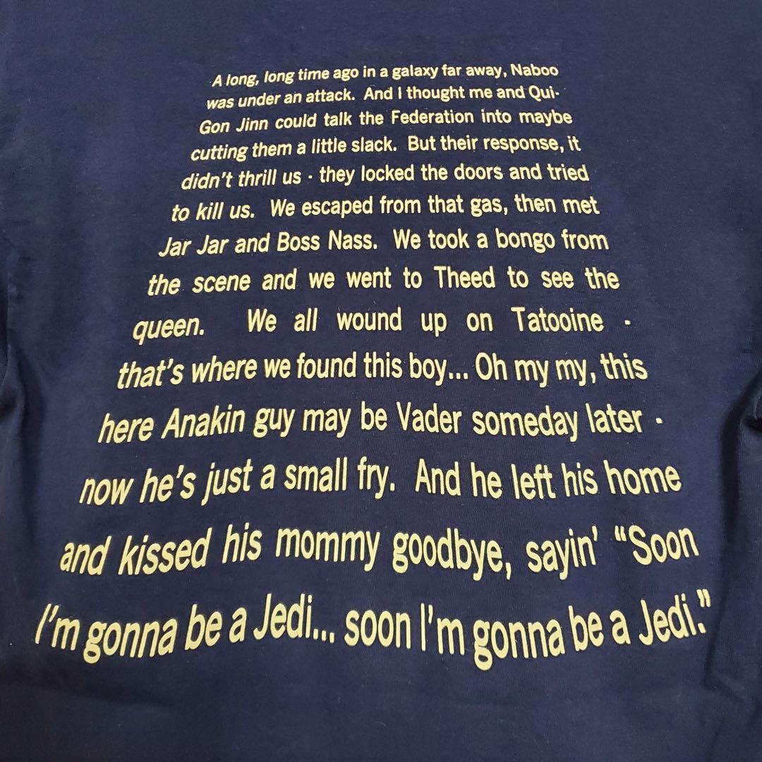 Weird Al Yankovic Tシャツ　スターウォーズパロディ　Sサイズ