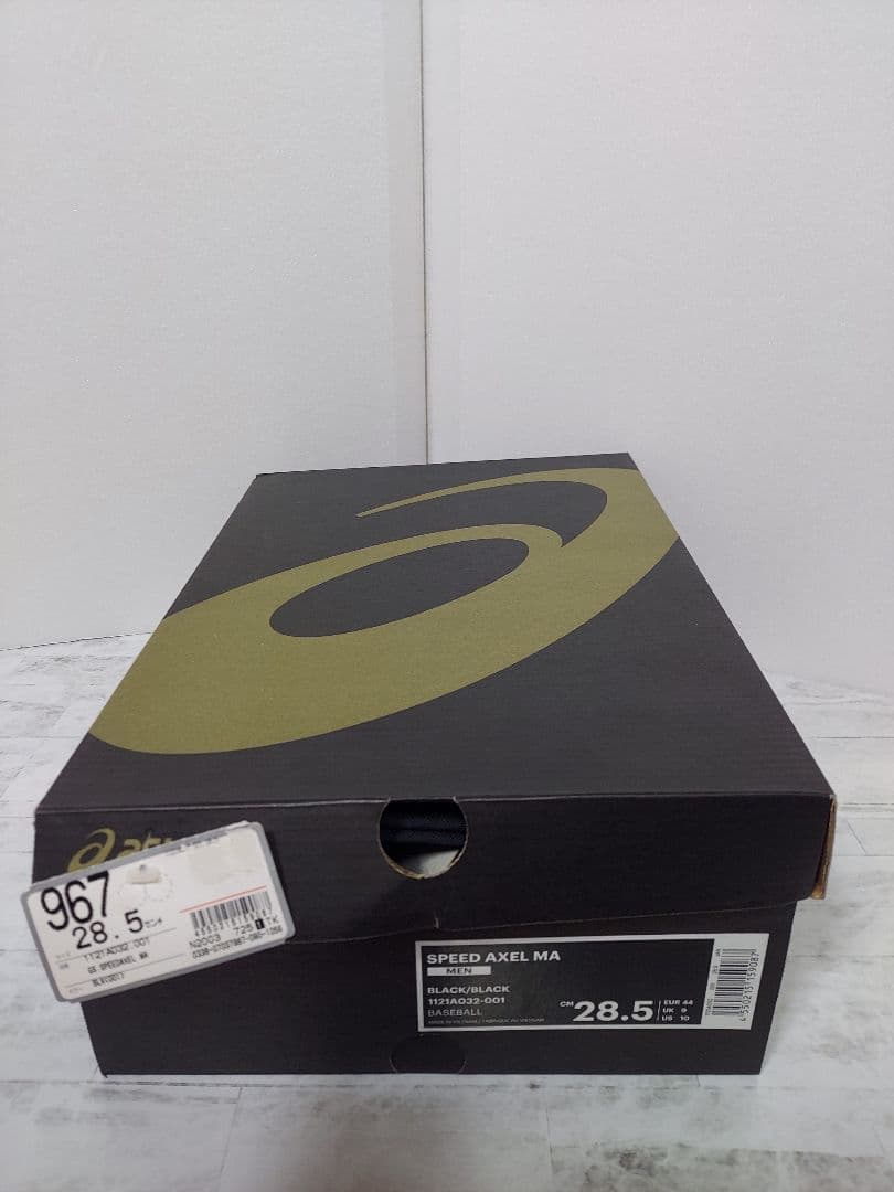 【新品未使用】asics アシックス スパイク 28.5cm ブラック 収納袋付