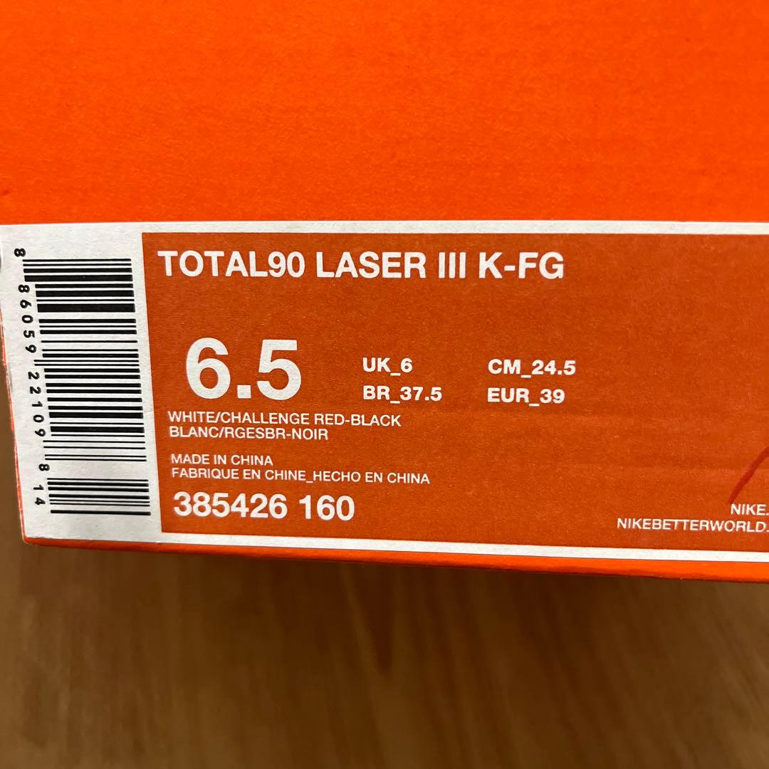 トータル90 レーザーⅢ K-FG 24.5cm