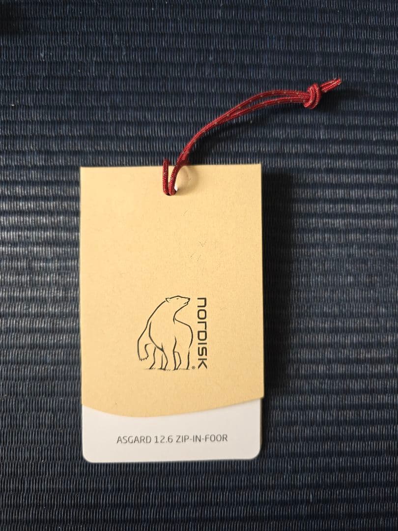 NORDISK ノルディスク アスガルド 12.6㎡ テント&フロアシート