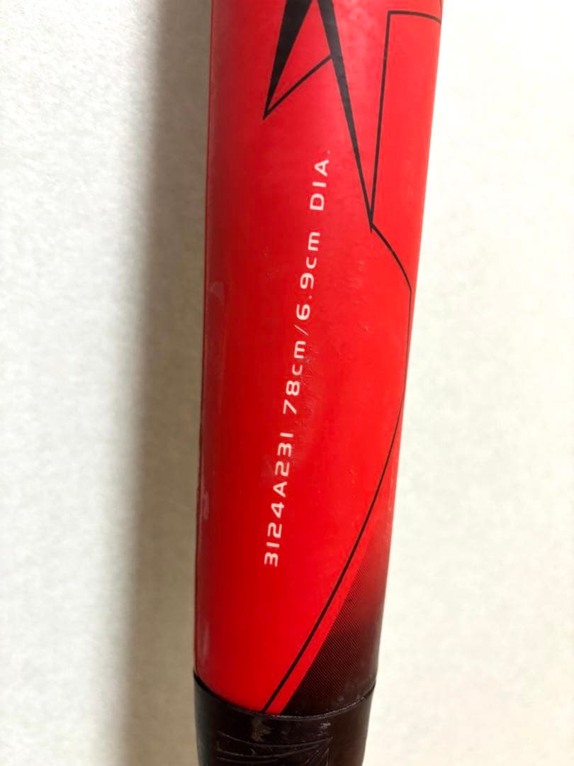 ⭐︎希少美品⭐︎スターシャイン2nd PLUS少年野球　バット78cm