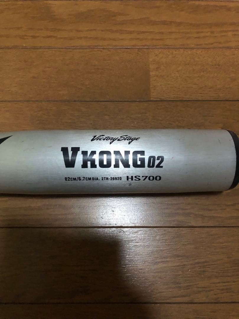 VKONG 02 バット 82cm HS700 中学硬式