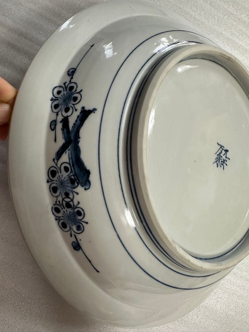 九谷焼　万象窯　大鉢　大皿 2点まとめ　染付 茶道具 直径24cm/31cm