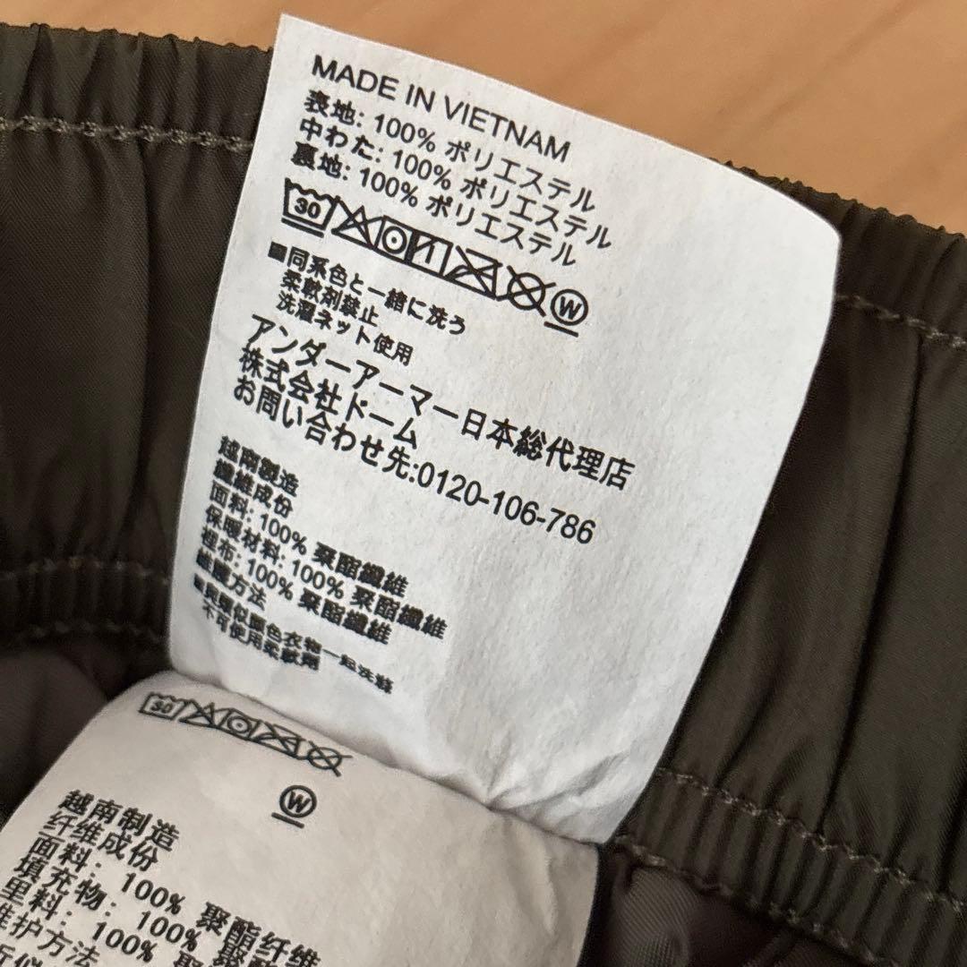 新品 アンダーアーマーUAインサレーテッド パンツ ナイロン トレーニング L