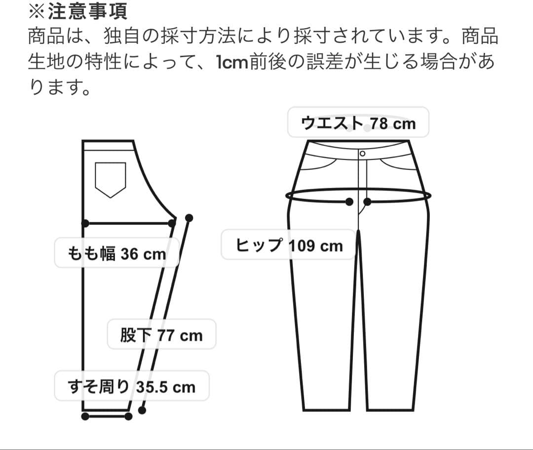 新品 アンダーアーマーUAインサレーテッド パンツ ナイロン トレーニング L