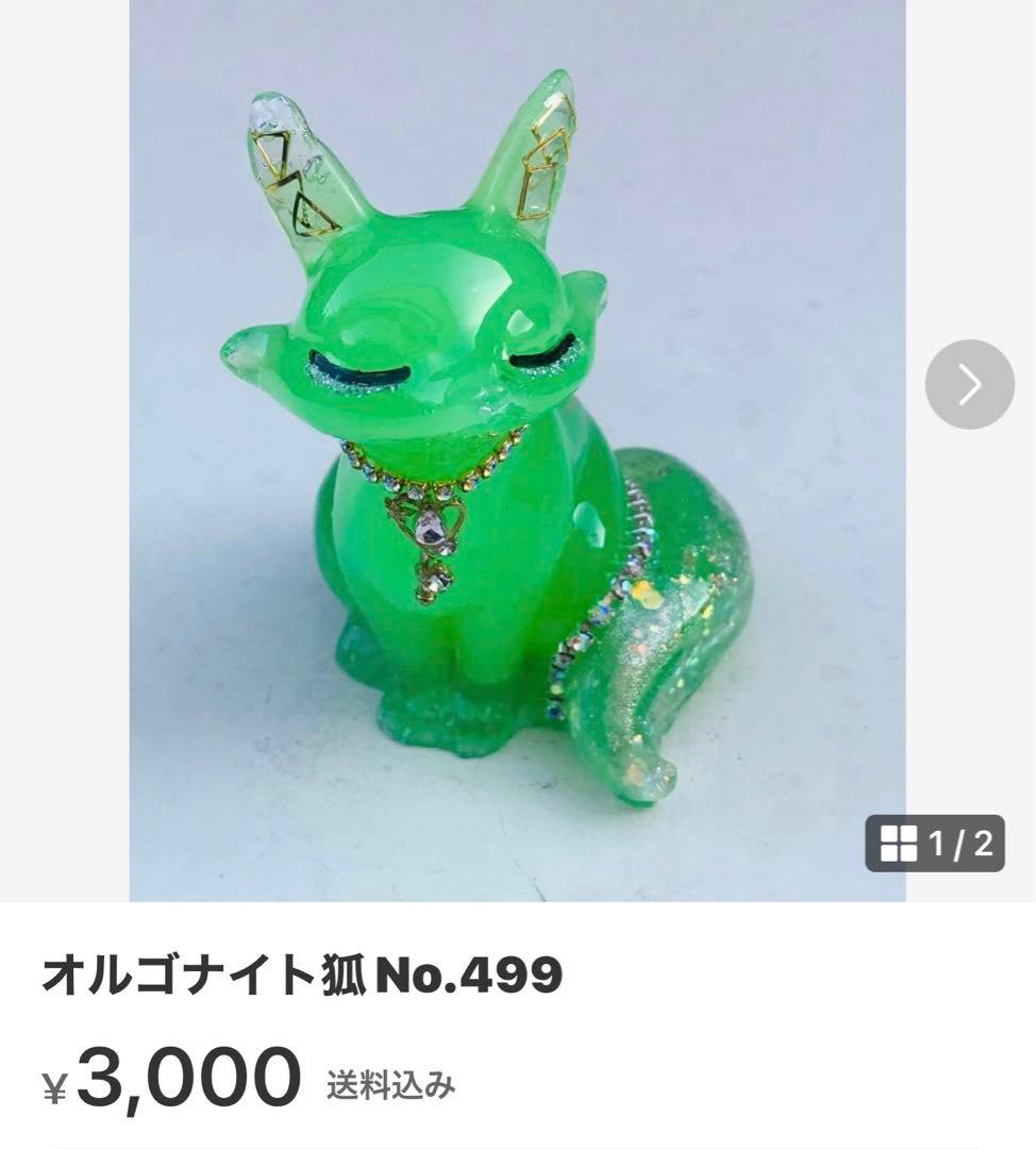 ⭐️K⭐️