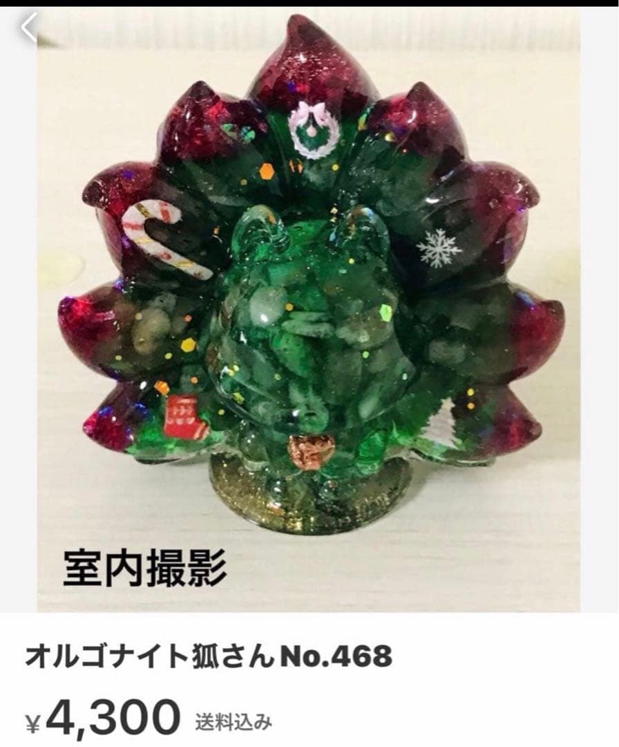 ⭐️K⭐️
