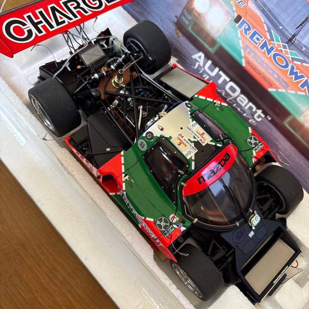 Mazda 787B 1991年ル・マン優勝モデル