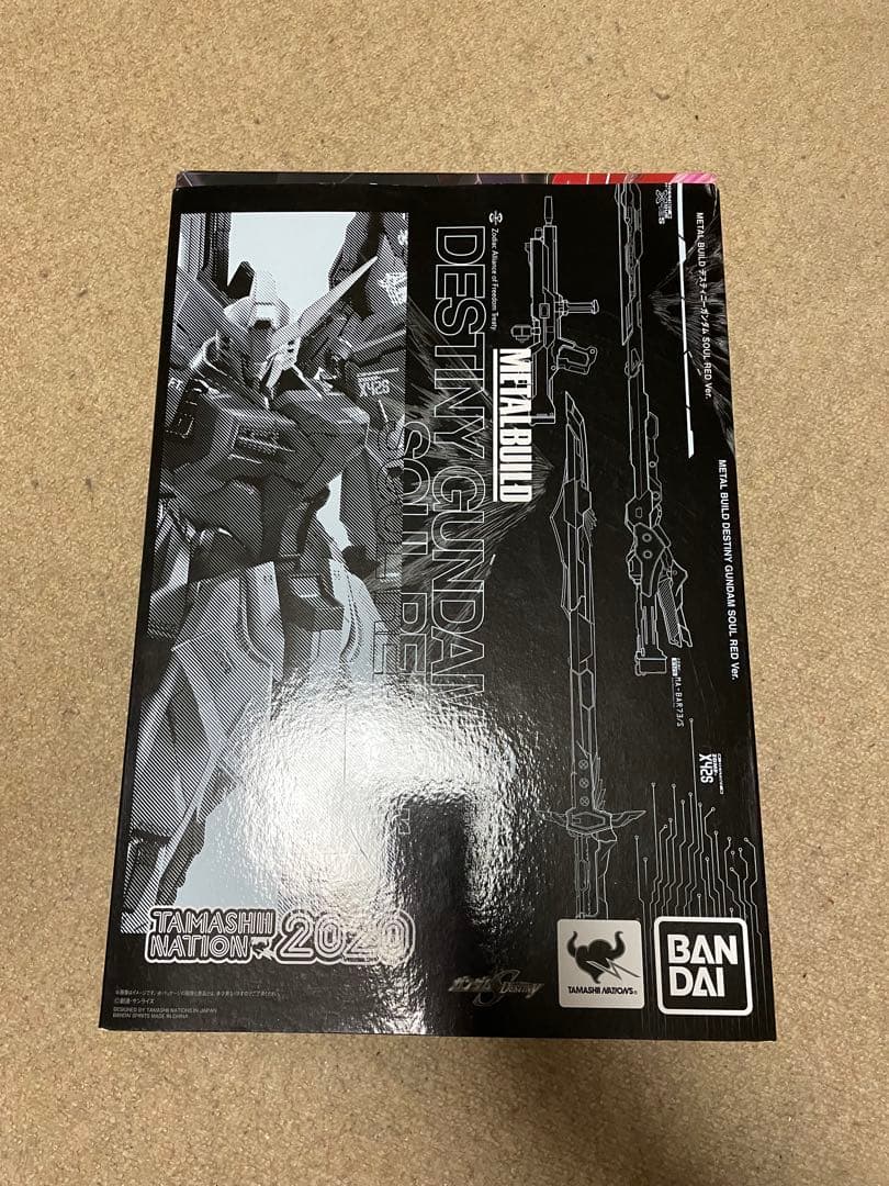 メタルビルド　 DESTINY デスティニー　ガンダムSOUL RED Ver.
