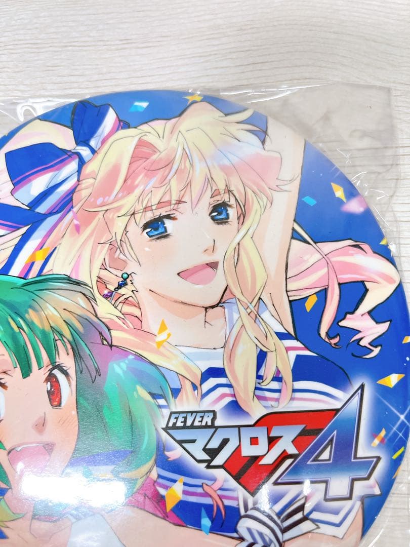 FEVER マクロスF 4 BIG缶バッジ 非売品 レア