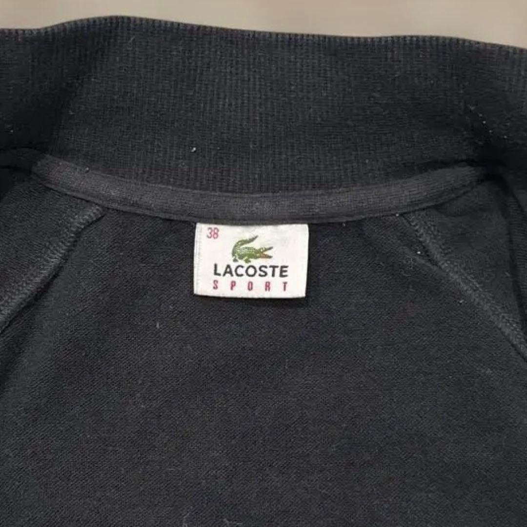 LACOSTE 黒 ジップアップジャケット