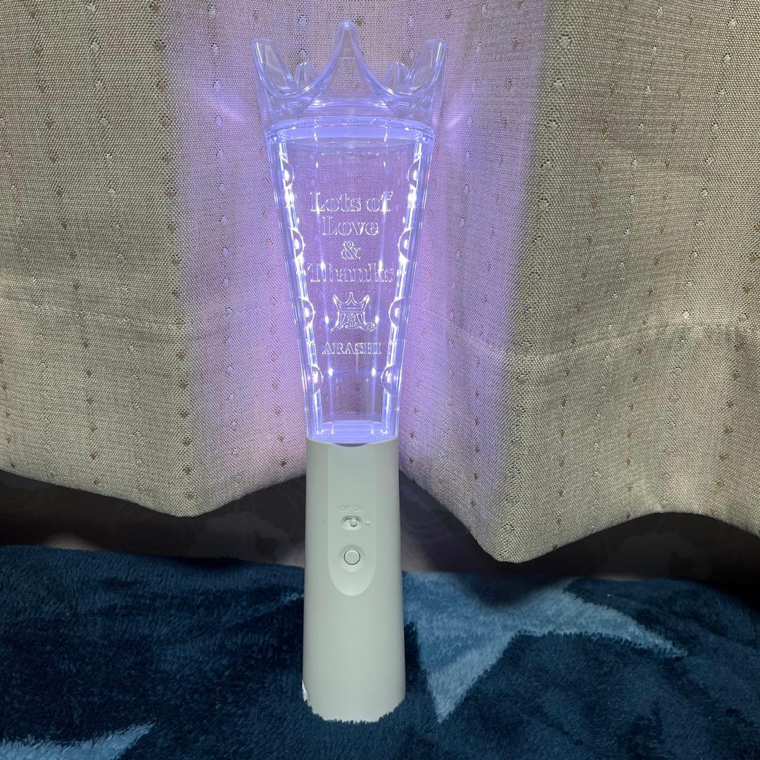 嵐　ペンライト 2026