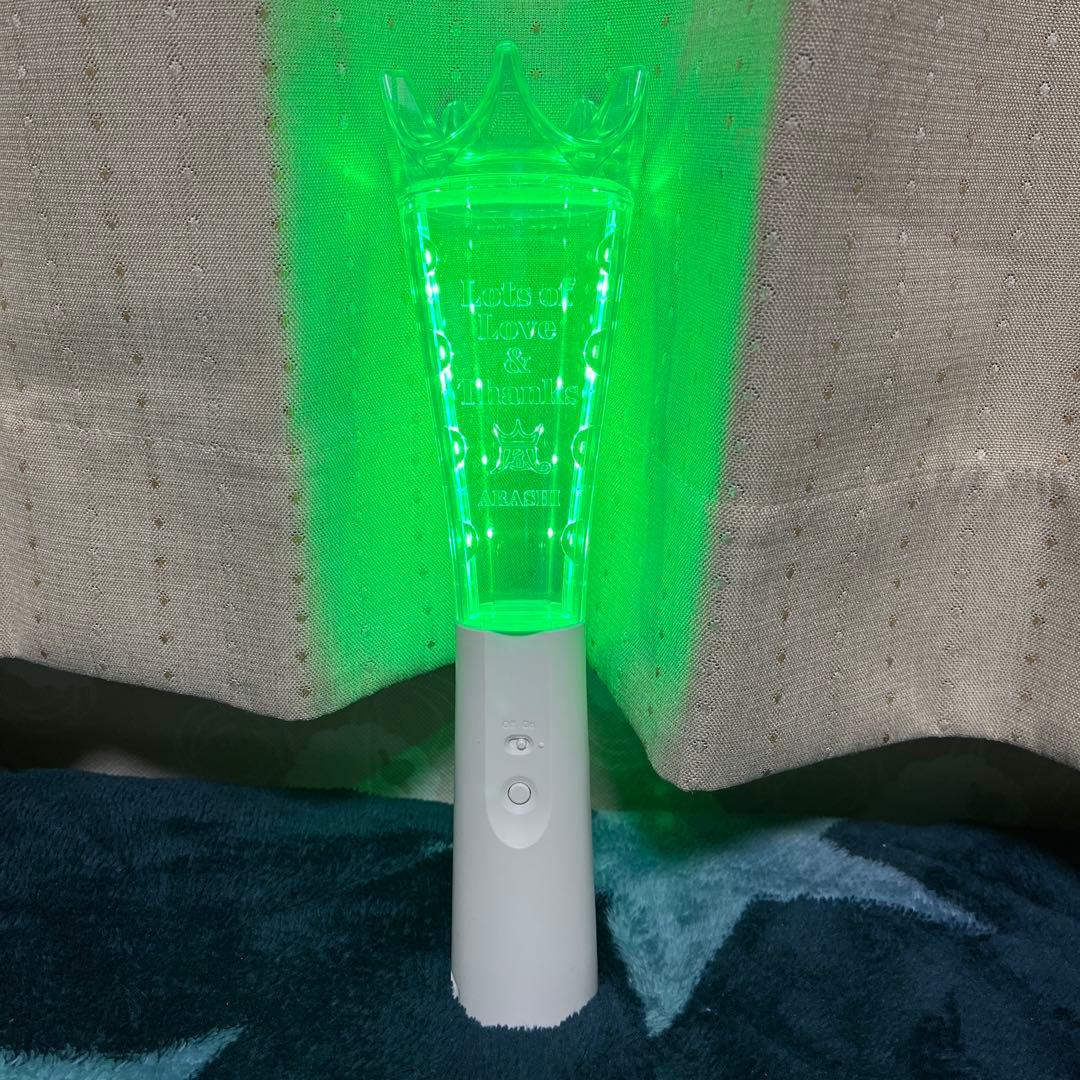 嵐　ペンライト 2026