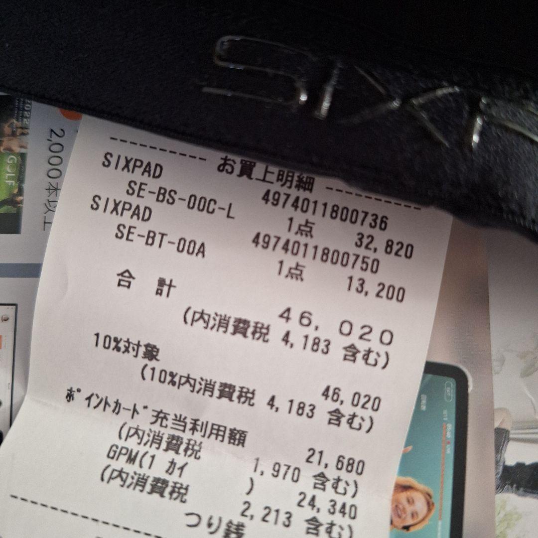 SIXPAD コアベルト SE-BS-00C-L ブラック
