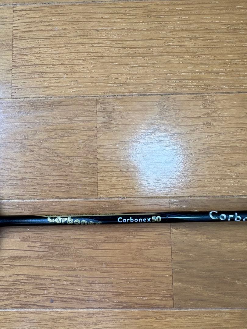 carbonex50 2本セット YONEX