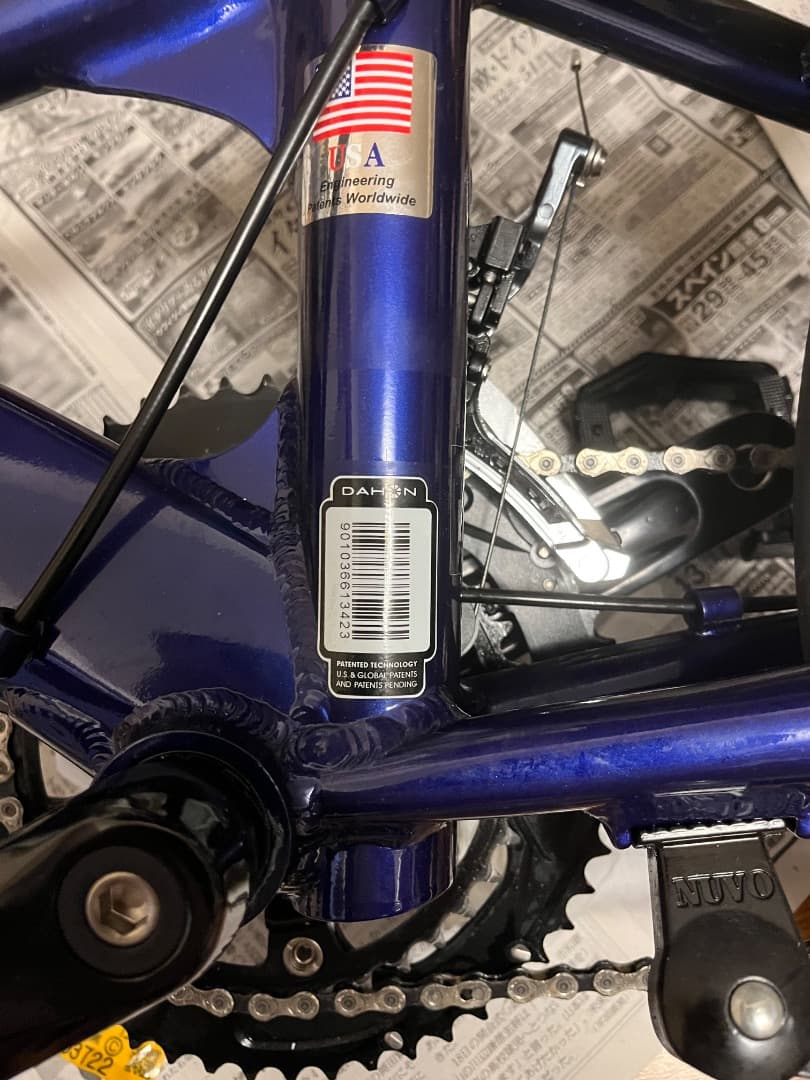 折りたたみ自転車本体　Dahon Visc Pro　2018年　ネイビー　中古