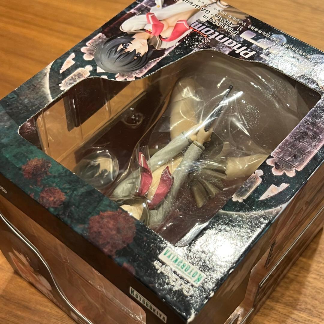 Phantom 1/8 アインGA Graphic Ver.