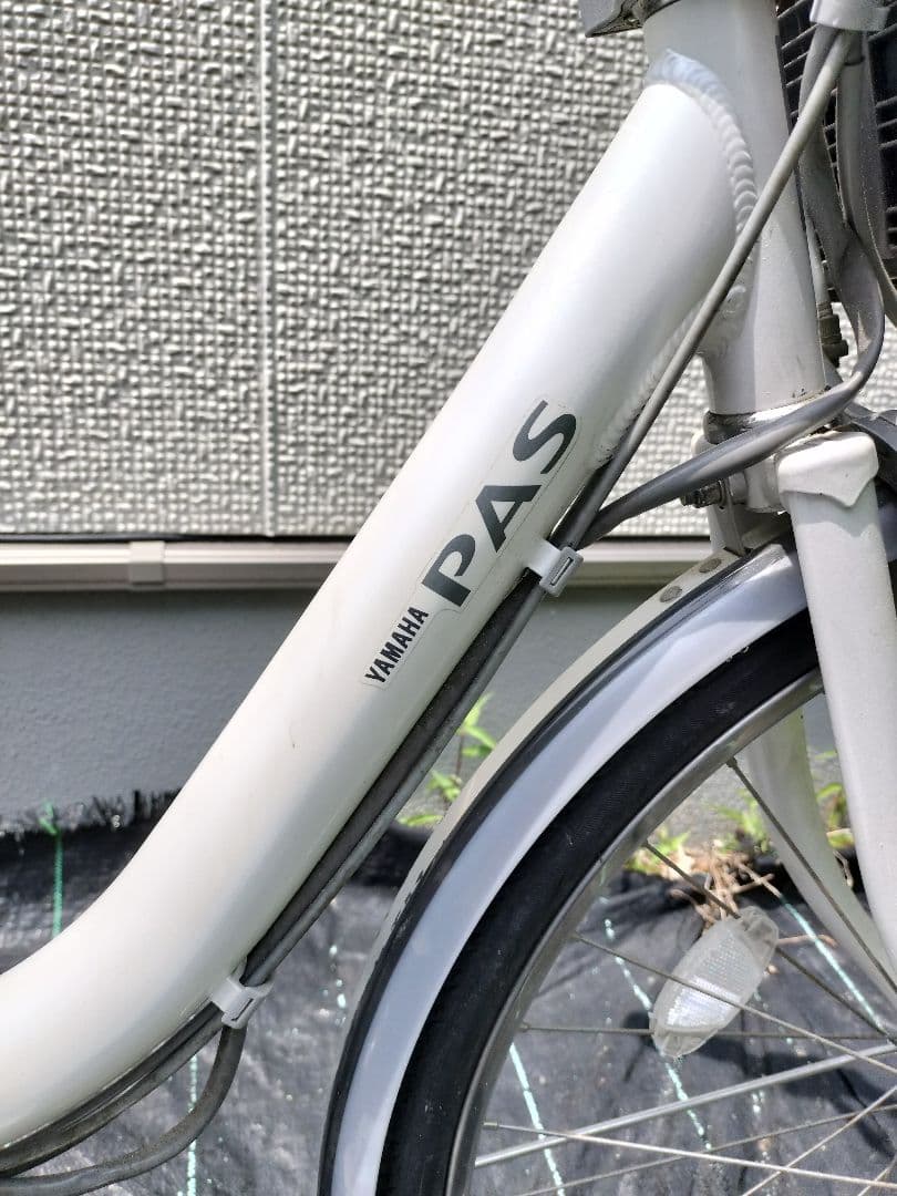 発送不可！　取りに来れる方　ヤマハ　PAS　アシスト自転車　電動自転車　岩手県