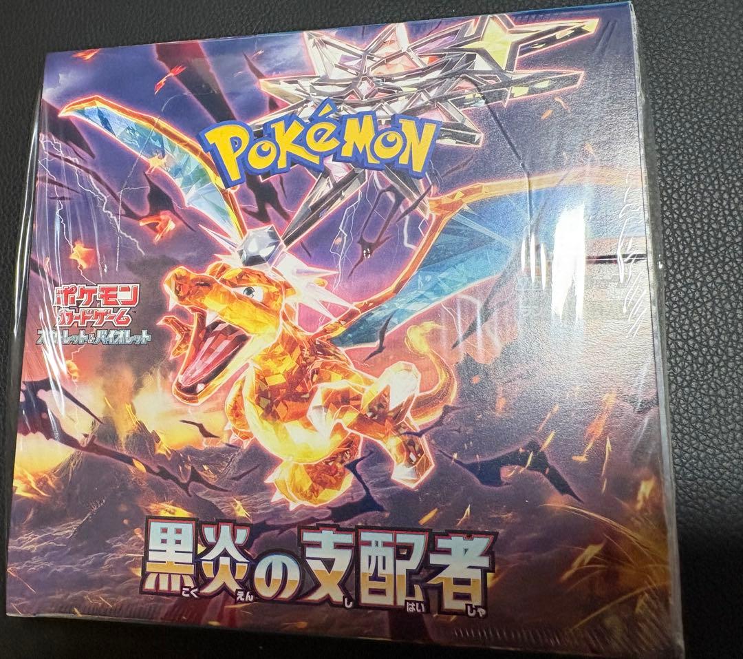 ポケモンカード 黒炎の支配者 BOX シュリンク付 未開封