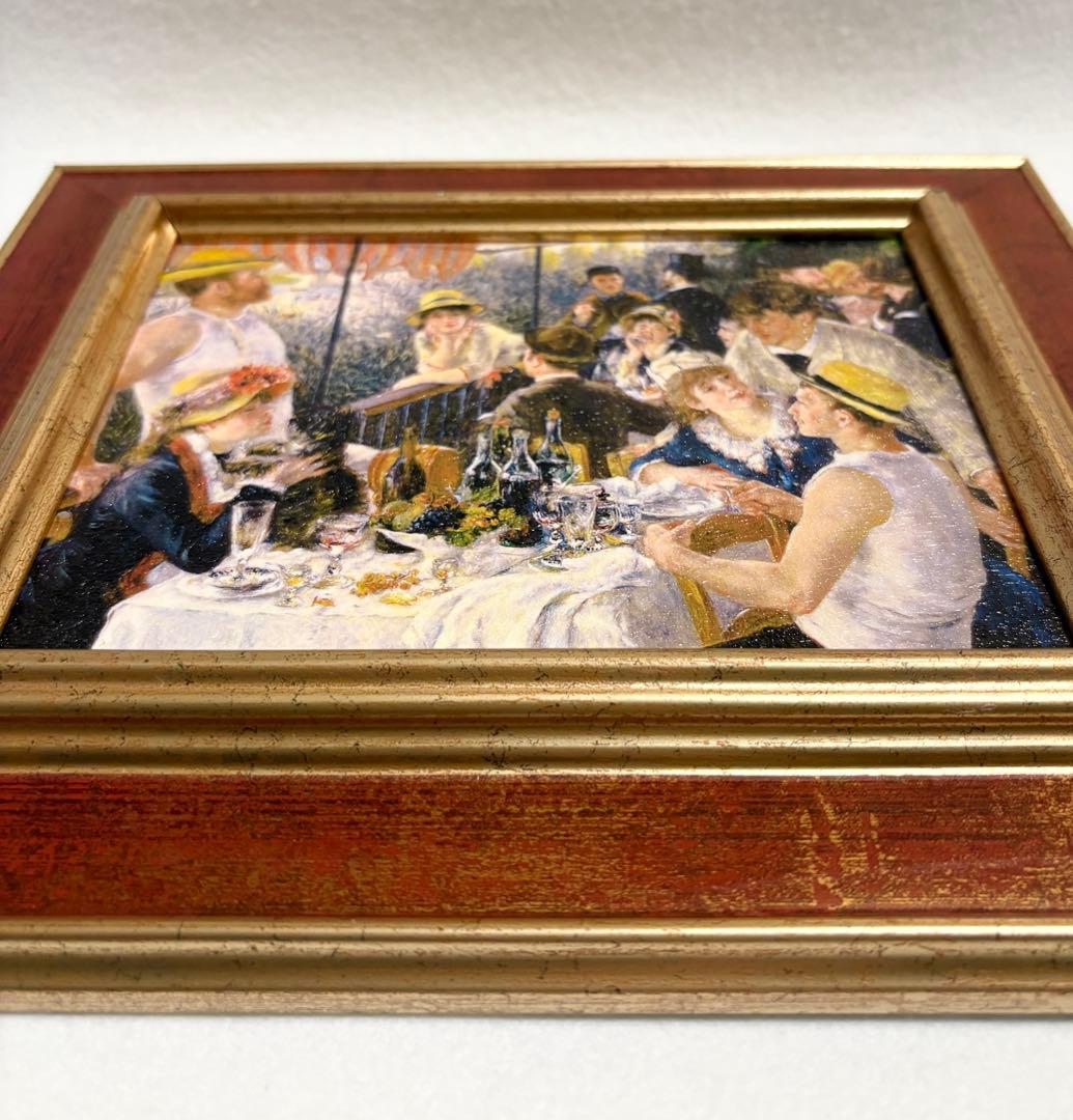 ルノワール 舟遊びの昼食 絵画 額縁 公式 複製画 油絵風 印象派 名画