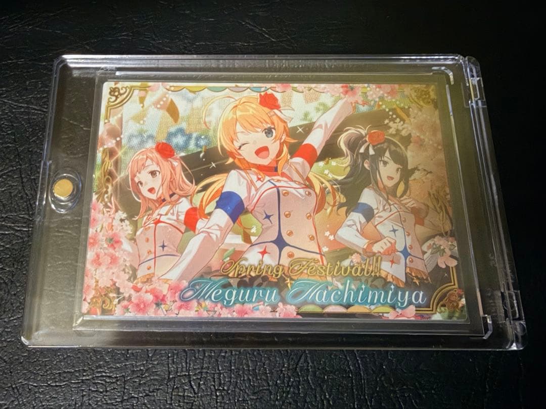 ツアマス　スプリングエフェクト　八宮めぐる