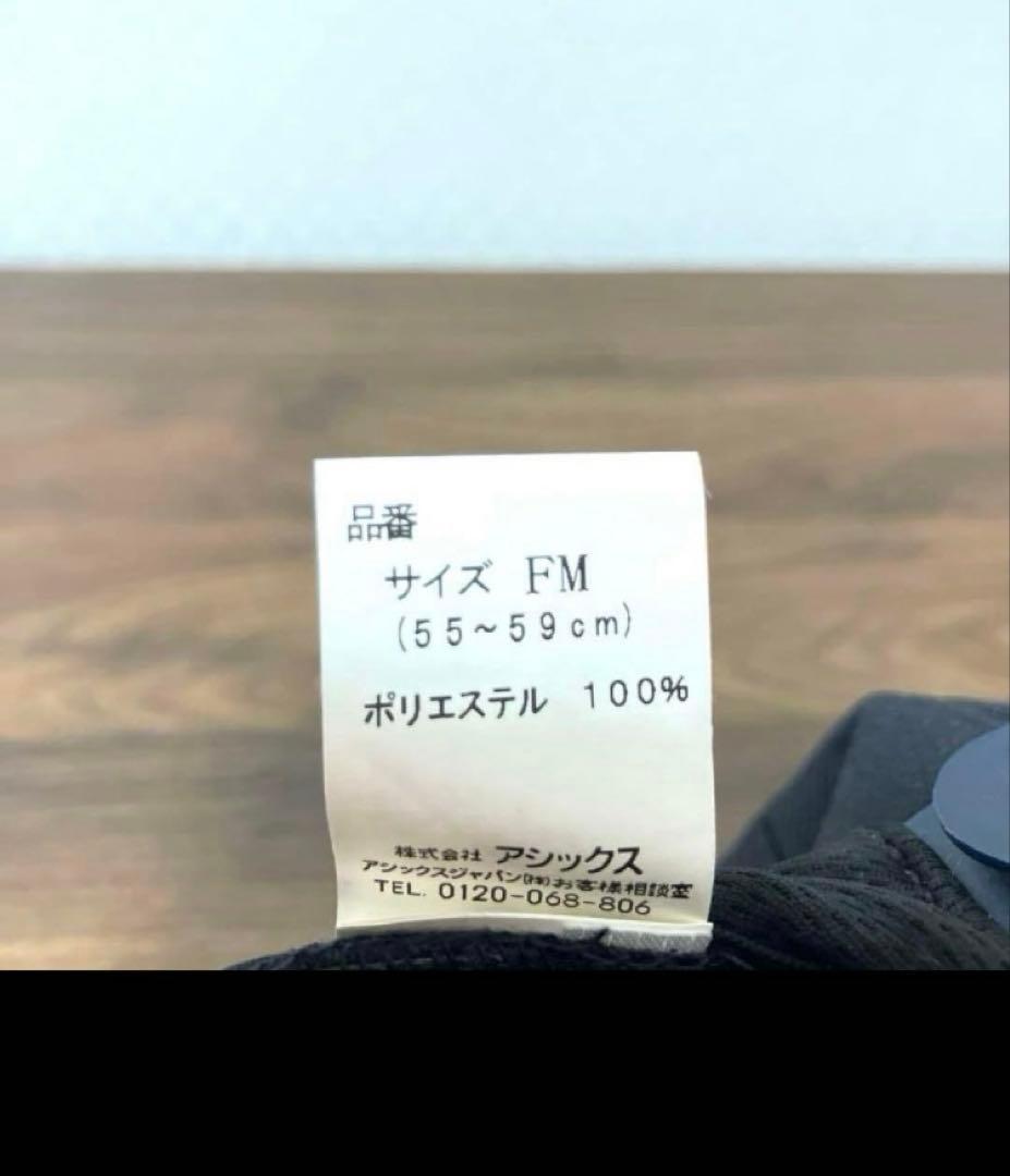 【未使用】 限定品 非売品 中日ドラゴンズ コラボキャップ 希少 レア 帽子