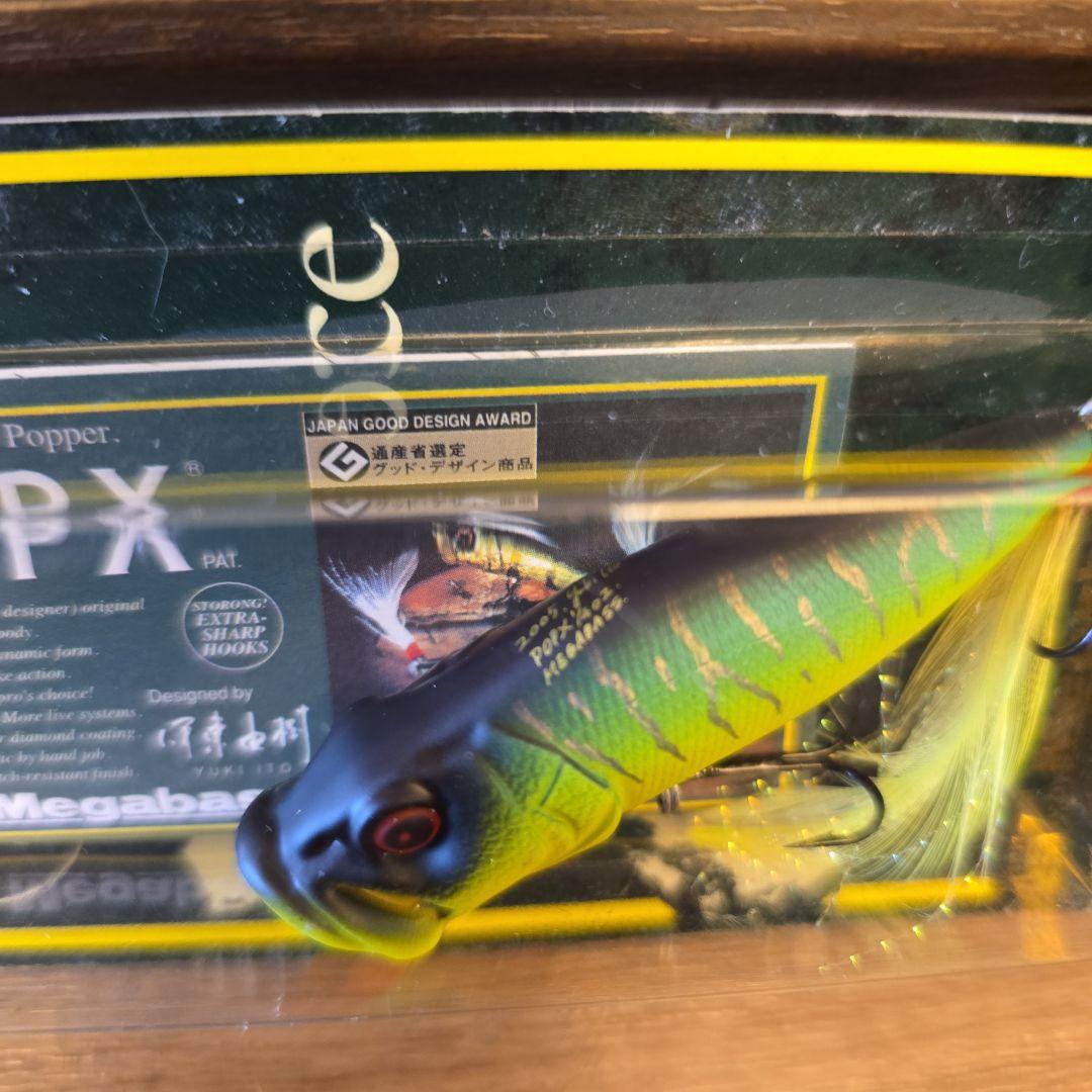 レアオールドルアーmegabass トップウォーターMAT TIGERセット