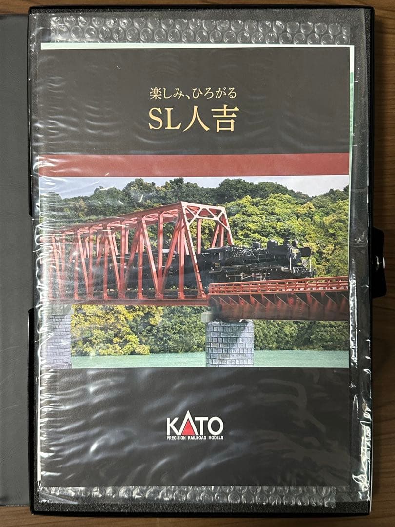 （新品）KATO 58654 ＋50系SL人吉 セット（送料込み）