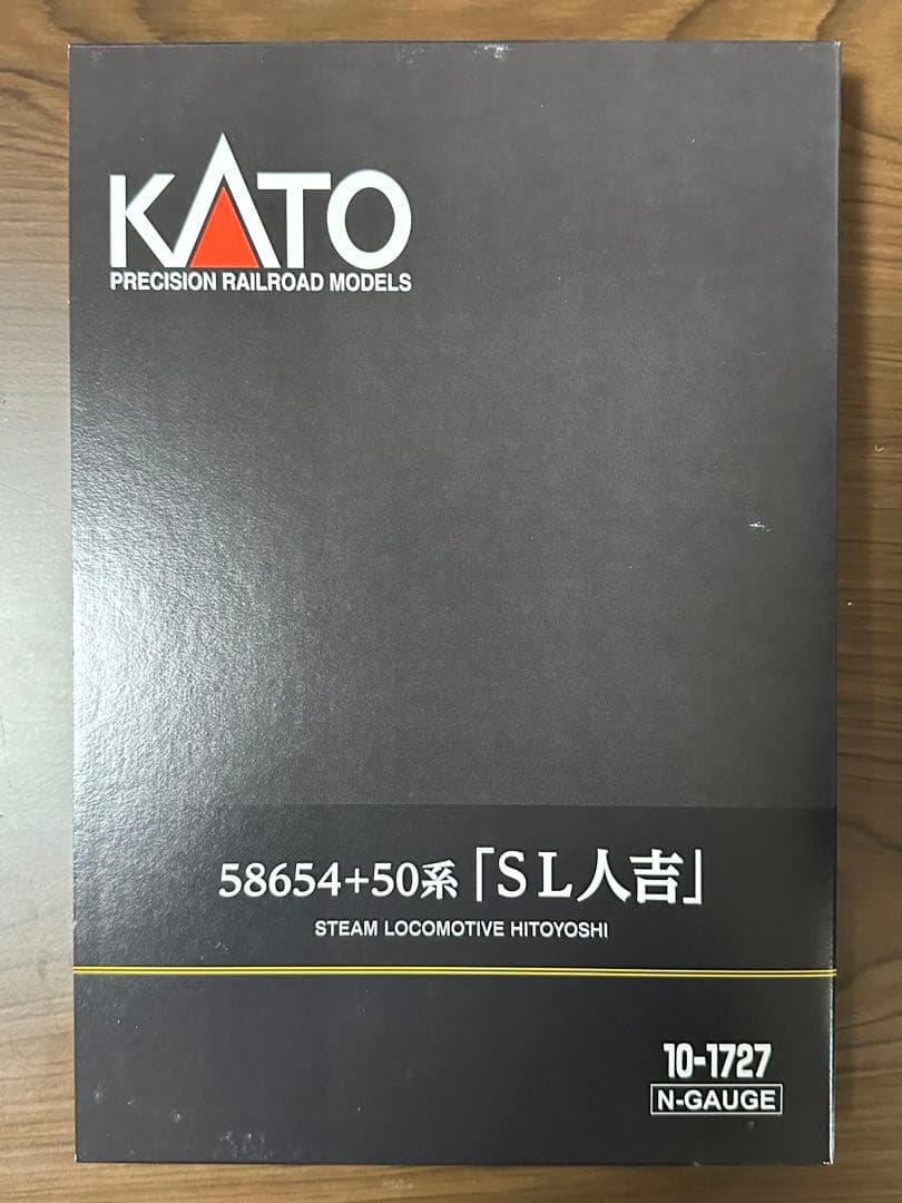 （新品）KATO 58654 ＋50系SL人吉 セット（送料込み）