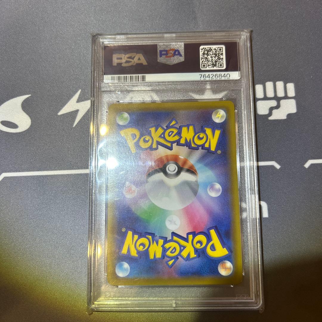 ポケモンカード ブラッキー V SR SA PSA10