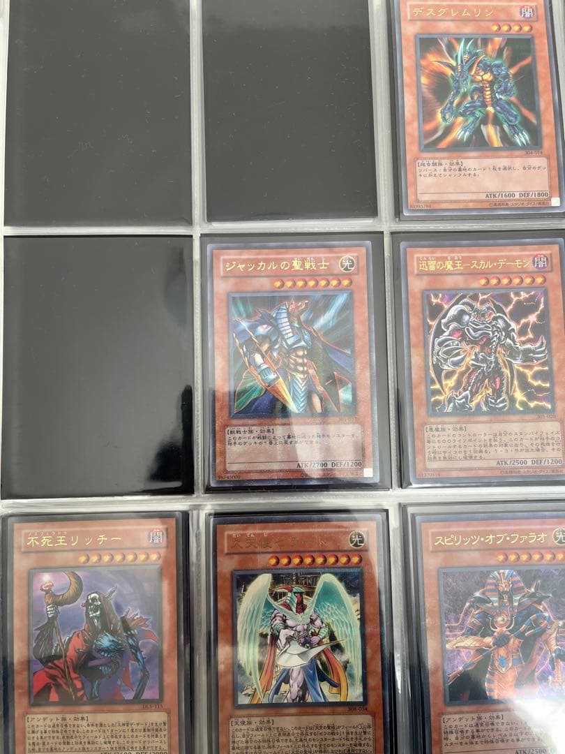 遊戯王カード　パラレルレア　まとめ売り