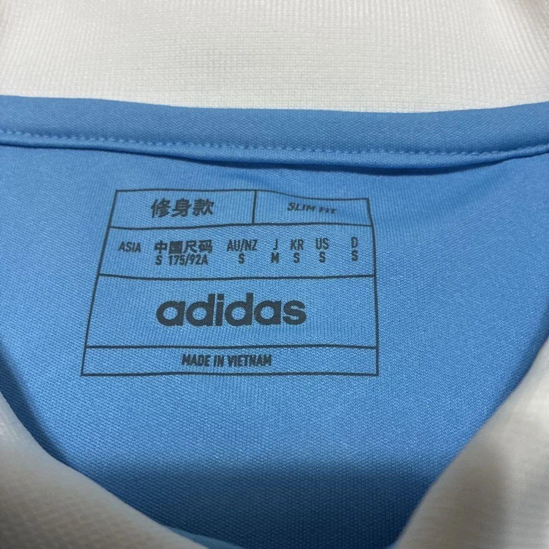 adidas ベルギー代表　ユニフォーム