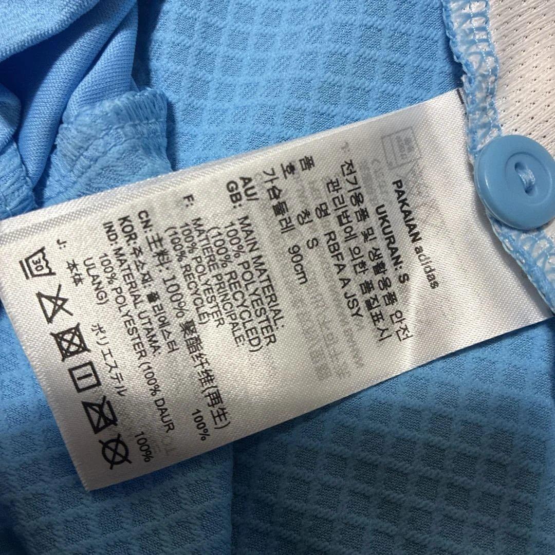 adidas ベルギー代表　ユニフォーム