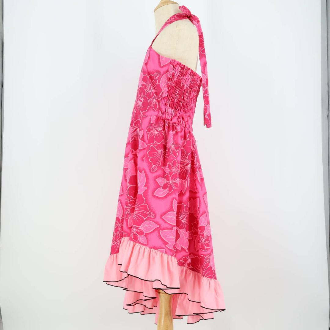 【ジュニアサイズ用 美品 日本製 フラダンス衣装】ピンク Paondor