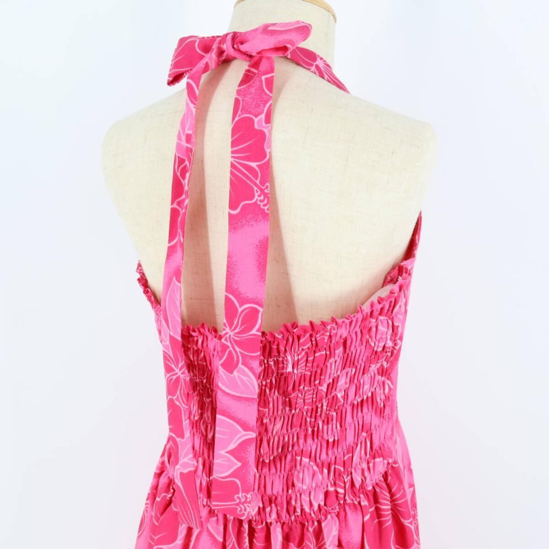 【ジュニアサイズ用 美品 日本製 フラダンス衣装】ピンク Paondor