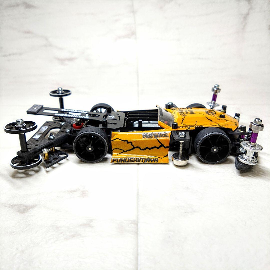 ミニ四駆　完成品　ラウディーブル　MSフレキ　ROWDYBULL
