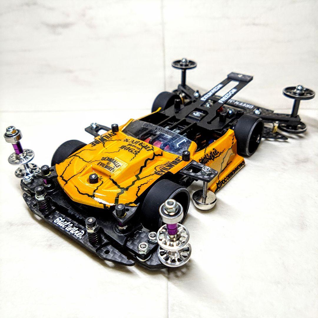 ミニ四駆　完成品　ラウディーブル　MSフレキ　ROWDYBULL