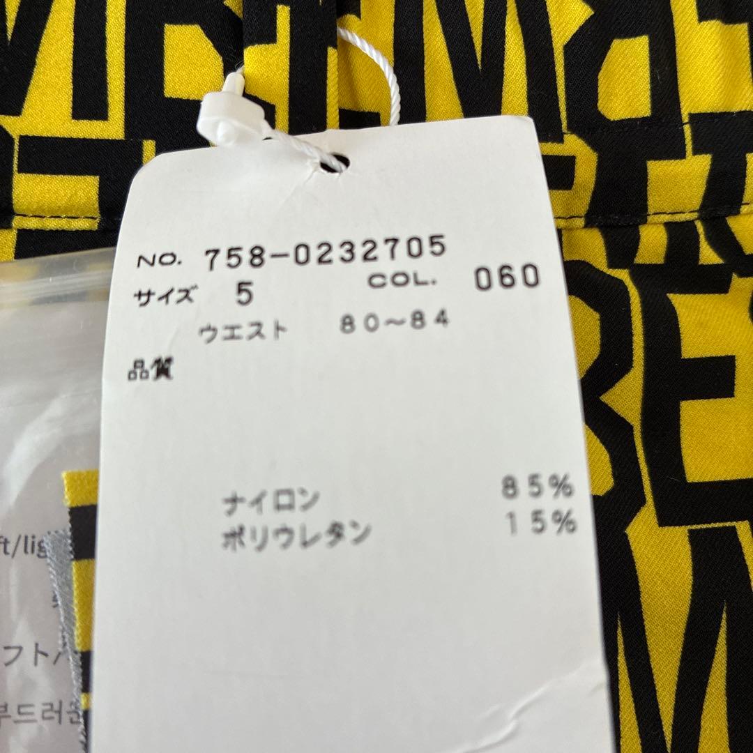 【新品】マスターバニーエディション MBEストレッチ ツイル ハーフパンツ 5