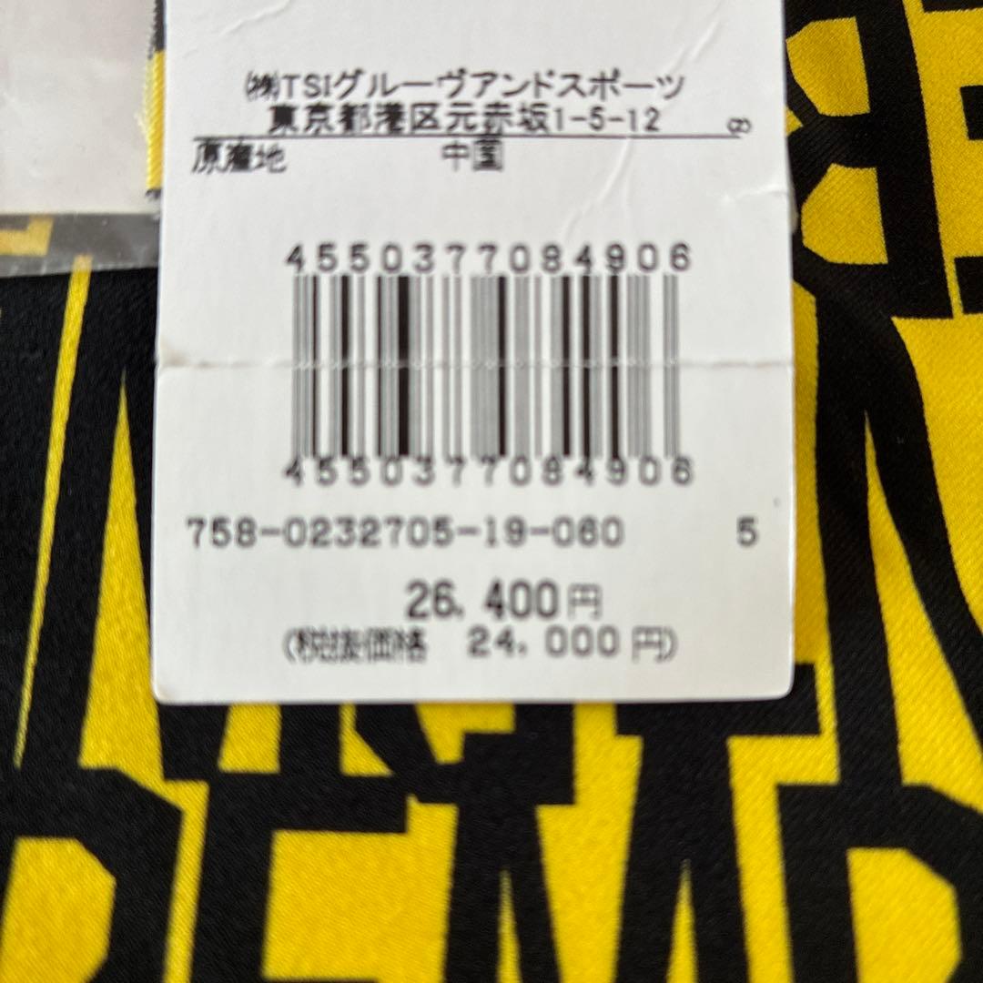 【新品】マスターバニーエディション MBEストレッチ ツイル ハーフパンツ 5